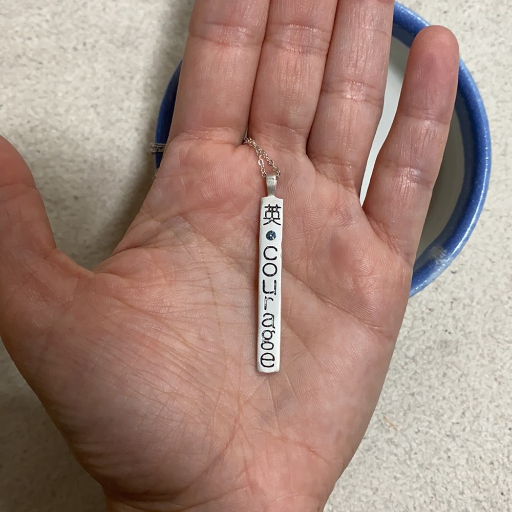 Sterling silver bar mantra necklace‎ - Picture 4 of 5